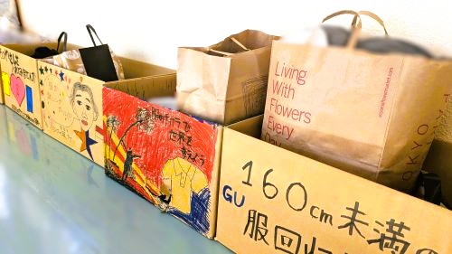 2609135　文化祭ユニクロ11